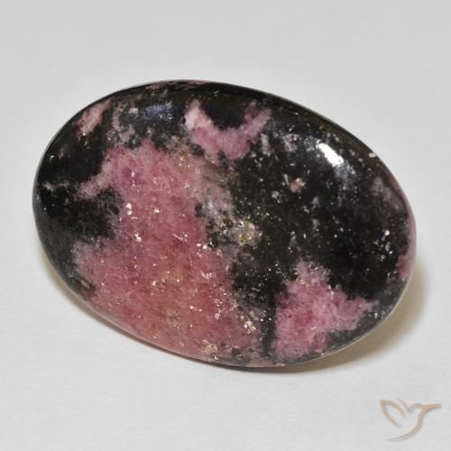 Rodonite Multicolore naturale da 60.24 ct, Ovale, Opaco