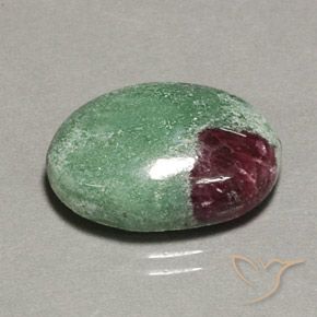 13.35ct Naturale Multicolore Rubino-Zoisite, Ovale, Opaco