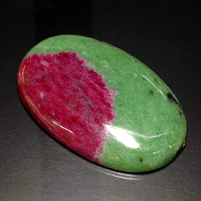 Rubino-zoisite naturale multicolore da 168,75 ct, taglio ovale, opaco
