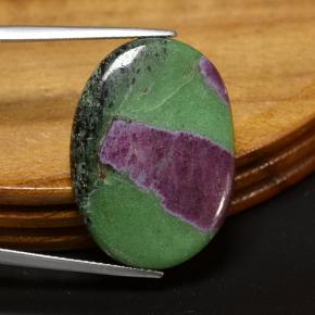 Rubino-zoisite naturale multicolore da 21,96 ct, taglio ovale, opaco
