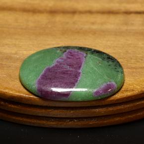 Rubino-zoisite naturale multicolore da 21,96 ct, taglio ovale, opaco