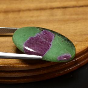 Rubino-zoisite naturale multicolore da 21,96 ct, taglio ovale, opaco