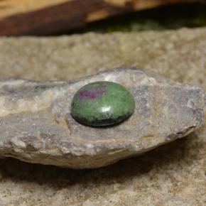 Rubino-zoisite naturale multicolore da 2,95 ct, taglio rotondo, opaco