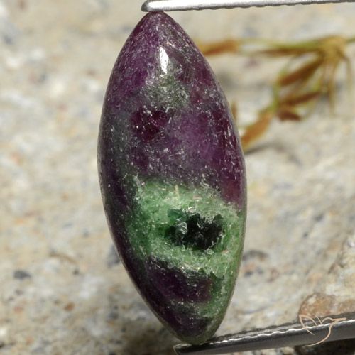 7.40ct Naturale Multicolore Rubino-Zoisite, Taglio marquise, Opaco