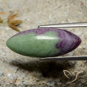 Rubino-Zoisite Multicolore naturale da 7.84 ct, Taglio marquise, Opaco