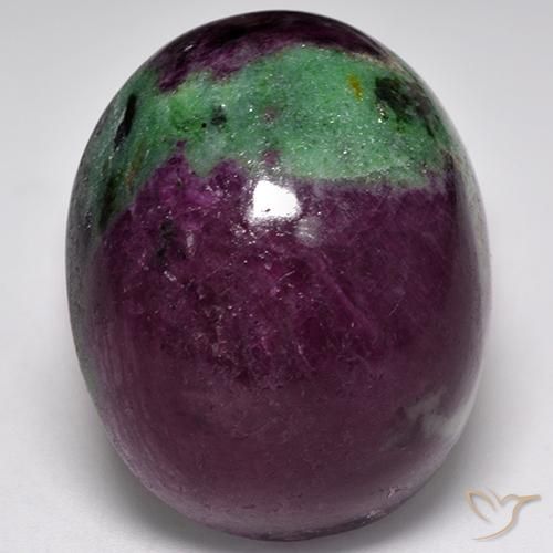 Rubino-Zoisite Multicolore naturale da 97.01 ct, Ovale, Opaco