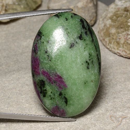 48.98ct Naturale Multicolore Rubino-Zoisite, Ovale, Opaco
