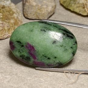 Rubino-Zoisite Multicolore naturale da 48.98 ct, Ovale, Opaco