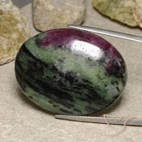 Rubino-Zoisite Multicolore naturale da 56.55 ct, Ovale, Opaco