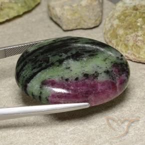 Rubino-Zoisite Multicolore naturale da 56.55 ct, Ovale, Opaco