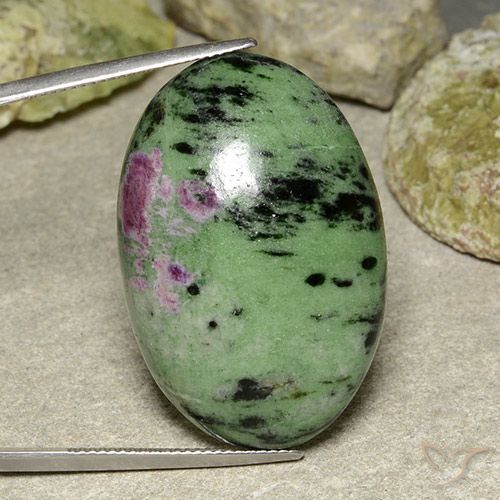 59.91ct Naturale Multicolore Rubino-Zoisite, Ovale, Opaco