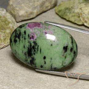 Rubino-Zoisite Multicolore naturale da 59.91 ct, Ovale, Opaco
