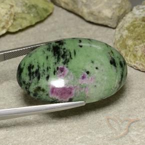 Rubino-Zoisite Multicolore naturale da 59.91 ct, Ovale, Opaco