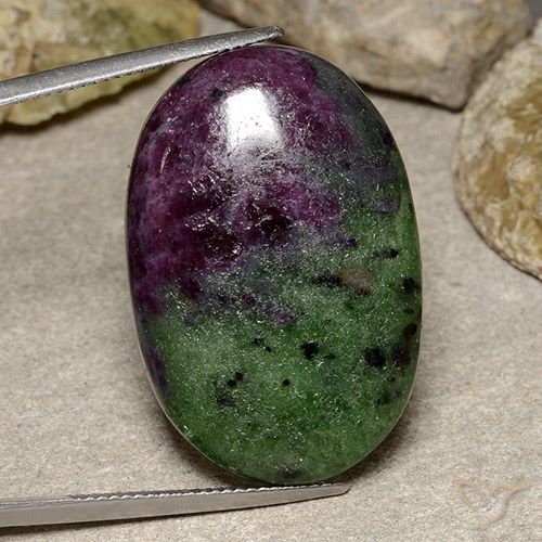 49.58ct Naturale Multicolore Rubino-Zoisite, Ovale, Opaco