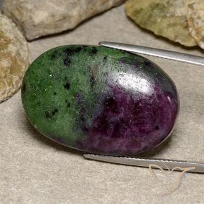 Rubino-Zoisite Multicolore naturale da 49.58 ct, Ovale, Opaco