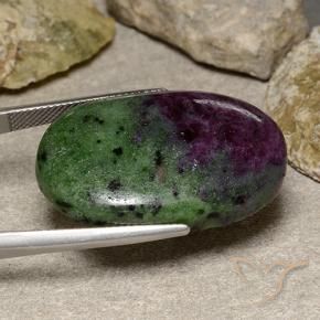 Rubino-Zoisite Multicolore naturale da 49.58 ct, Ovale, Opaco