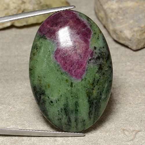 73.93ct Naturale Multicolore Rubino-Zoisite, Ovale, Opaco