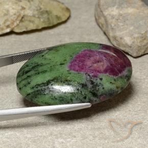 Rubino-Zoisite Multicolore naturale da 73.93 ct, Ovale, Opaco