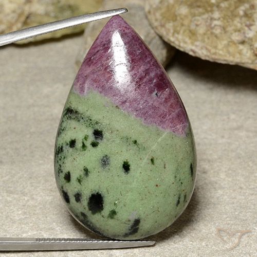 62.20ct Naturale Multicolore Rubino-Zoisite, Forma a pera, Opaco