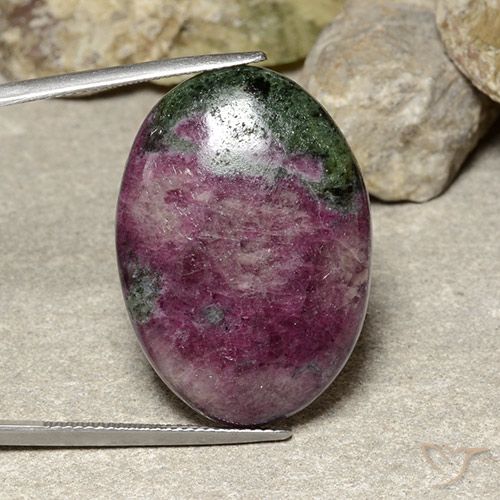 42.28ct Naturale Multicolore Rubino-Zoisite, Ovale, Opaco