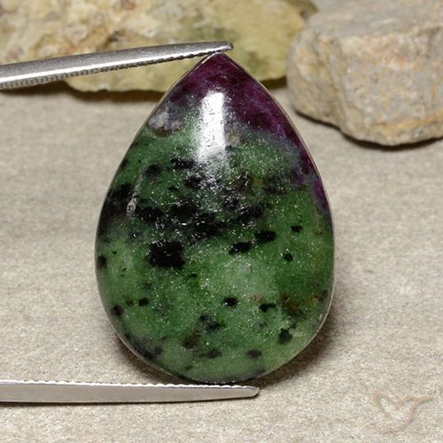 37.17ct Naturale Multicolore Rubino-Zoisite, Forma a pera, Opaco