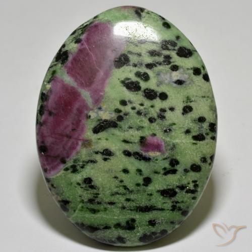 183.06ct Naturale Multicolore Rubino-Zoisite, Ovale, Opaco