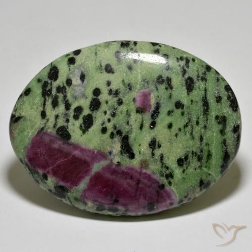 Rubino-Zoisite Multicolore naturale da 183.06 ct, Ovale, Opaco