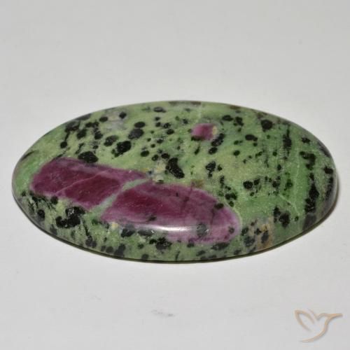 Rubino-Zoisite Multicolore naturale da 183.06 ct, Ovale, Opaco