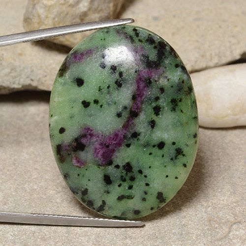 51.95ct Naturale Multicolore Rubino-Zoisite, Ovale, Opaco