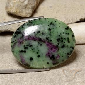 Rubino-Zoisite Multicolore naturale da 51.95 ct, Ovale, Opaco
