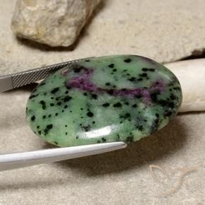Rubino-Zoisite Multicolore naturale da 51.95 ct, Ovale, Opaco