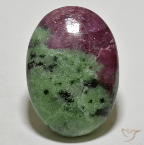 68.00ct Naturale Multicolore Rubino-Zoisite, Ovale, Opaco