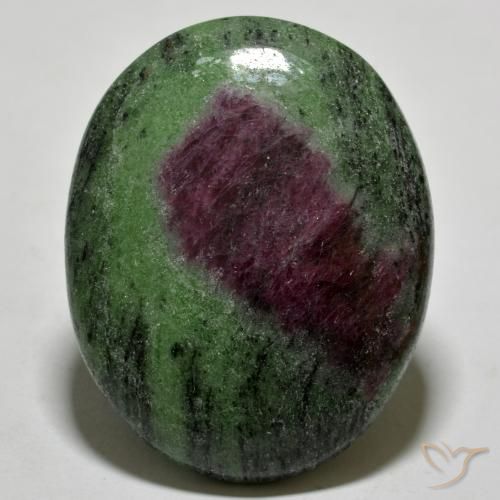 85.53ct Naturale Multicolore Rubino-Zoisite, Ovale, Opaco