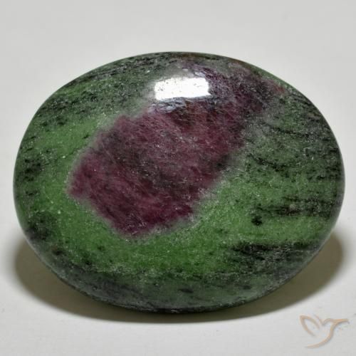 Rubino-Zoisite Multicolore naturale da 85.53 ct, Ovale, Opaco