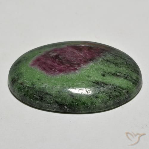 Rubino-Zoisite Multicolore naturale da 85.53 ct, Ovale, Opaco