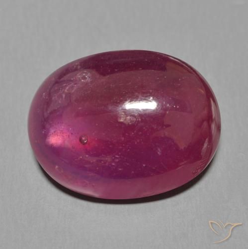 16.06ct Naturale Rosso scuro Rubino, Ovale, Traslucido