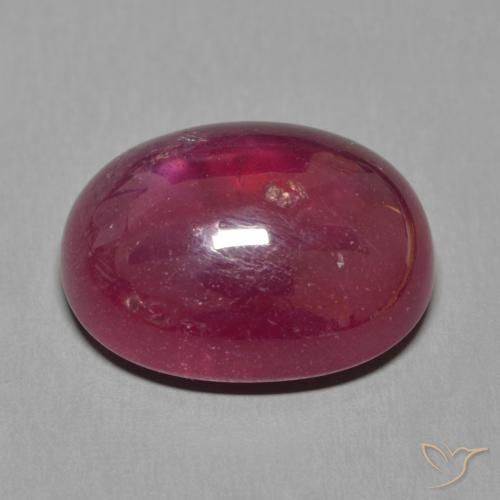 Rubino Rosso scuro naturale da 16.06 ct, Ovale, Traslucido