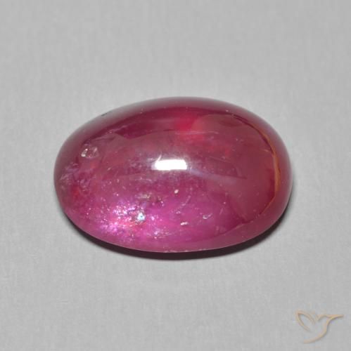 Rubino Rosso tendente al rosa naturale da 12.66 ct, Ovale, Traslucido