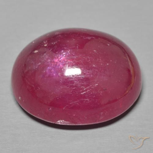 Rubino Rosso scuro naturale da 23.52 ct, Ovale, Traslucido