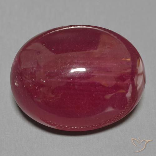 24.90ct Naturale Rosso scuro Rubino, Ovale, Traslucido
