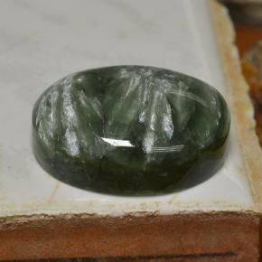 Serafinite naturale verde da 9,70 ct, taglio ovale, opaco