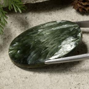 Serafinite naturale verde da 33,43 ct, taglio ovale, opaco