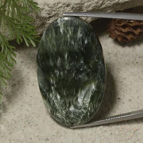 Serafinite naturale verde da 39,09 ct, taglio ovale, opaco