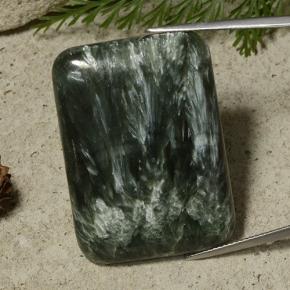 Serafinite naturale verde da 48,27 ct, taglio a cuscino, opaco