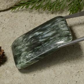 Serafinite naturale verde da 48,27 ct, taglio a cuscino, opaco