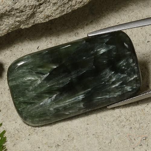 Serafinito Multicolore naturale da 32.63 ct, Taglio a cuscino, Opaco