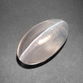 Sillimanite cat's eye naturale marrone da 8,24 ct, taglio ovale, traslucido