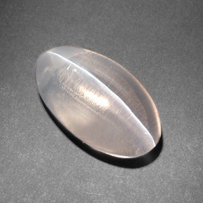 Sillimanite cat's eye naturale marrone da 8,24 ct, taglio ovale, traslucido