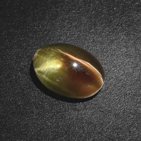 Sillimanite occhio di gatto marrone verdastro naturale da 3,34 ct, taglio ovale, traslucido