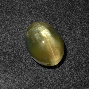 Sillimanite Occhio di Gatto Marrone verdastro naturale da 2.64 ct, Taglio ovale, Traslucido